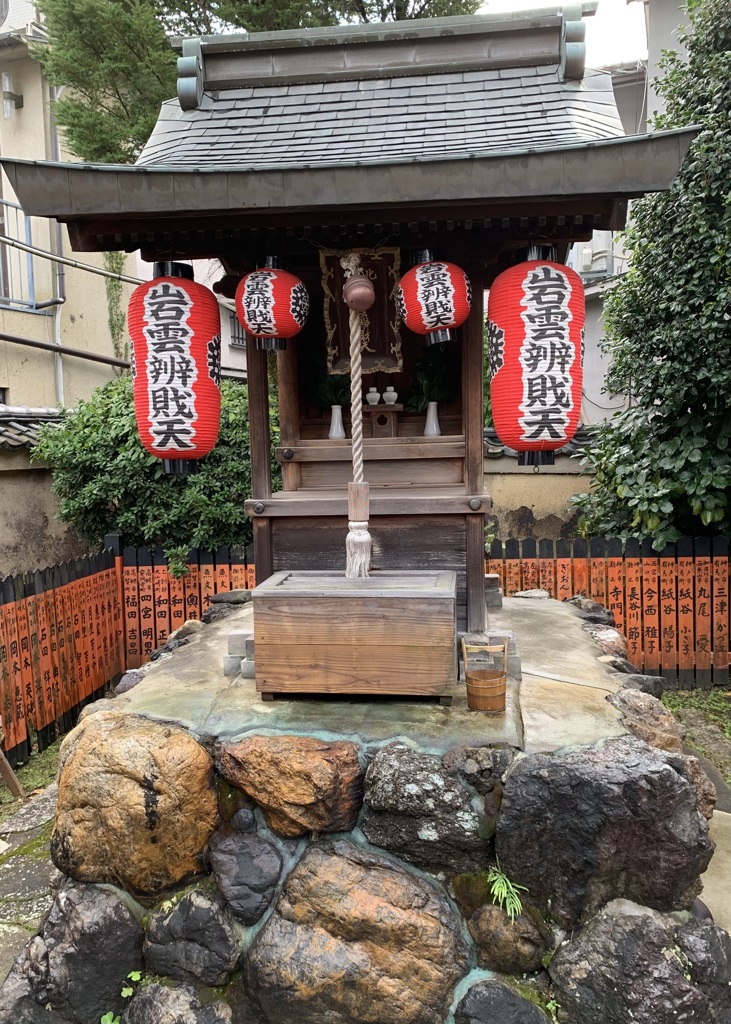 20191111上京区21
