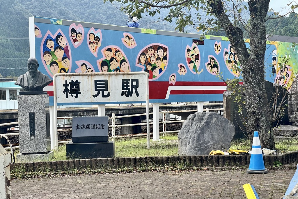 20220927本巣市02