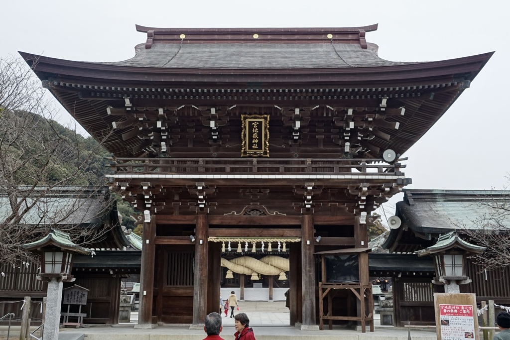20150215福津市03