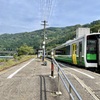 20210914福島県金山町02