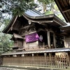 20200131高千穂町06