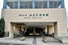 20211109安芸区02