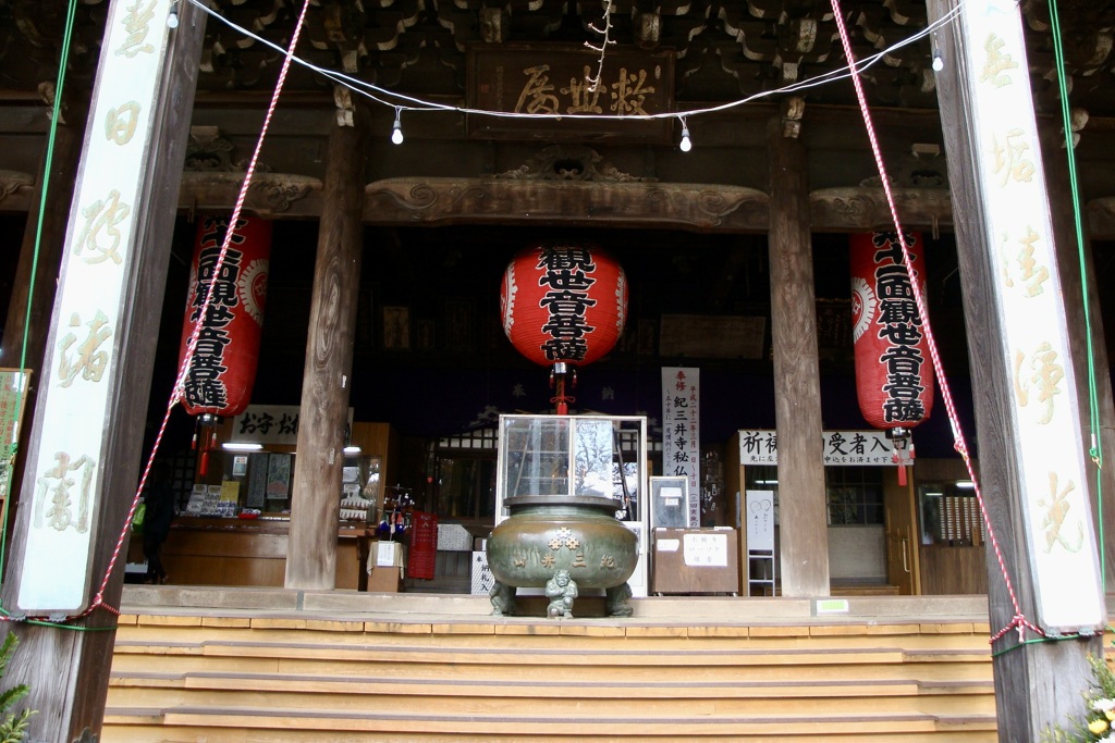 20091114和歌山市09