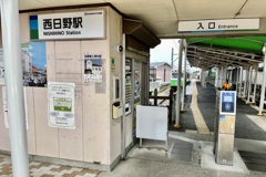 20220620四日市市01