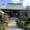 20201112岩槻区10