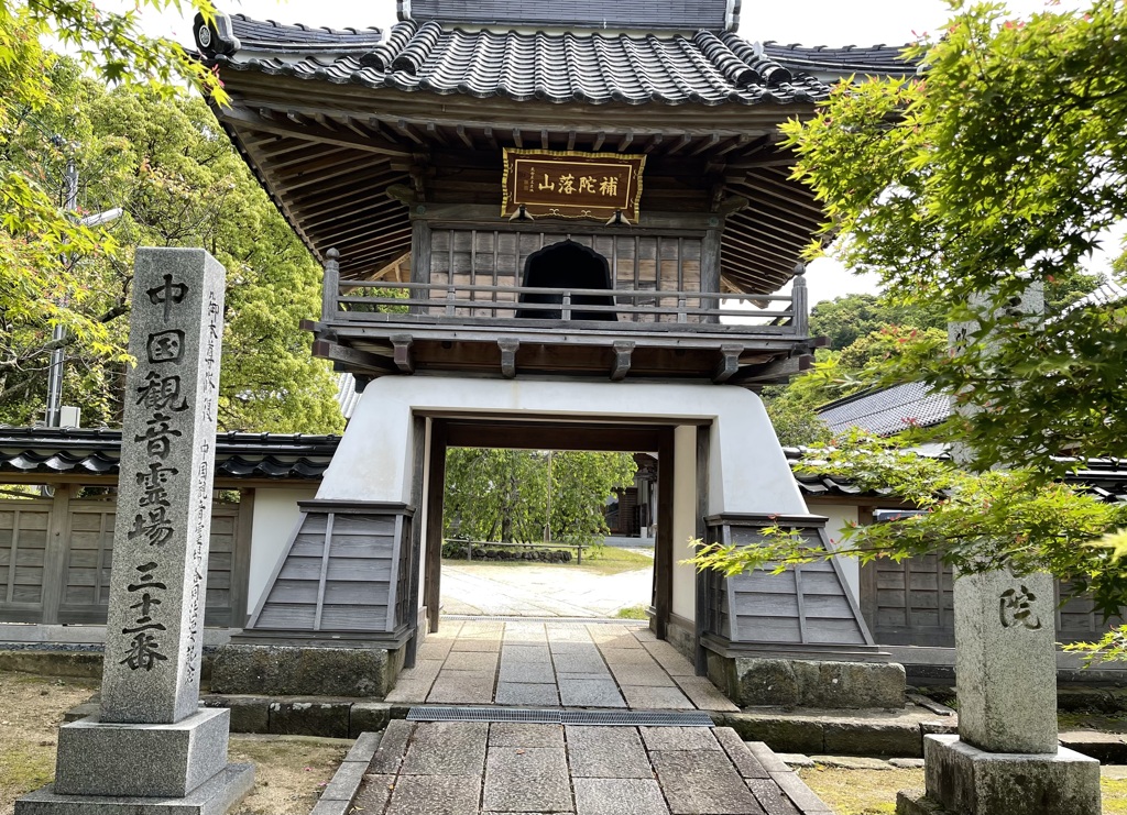 20210511鳥取市05