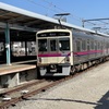 20230227府中市01