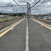 20240404木津川市01