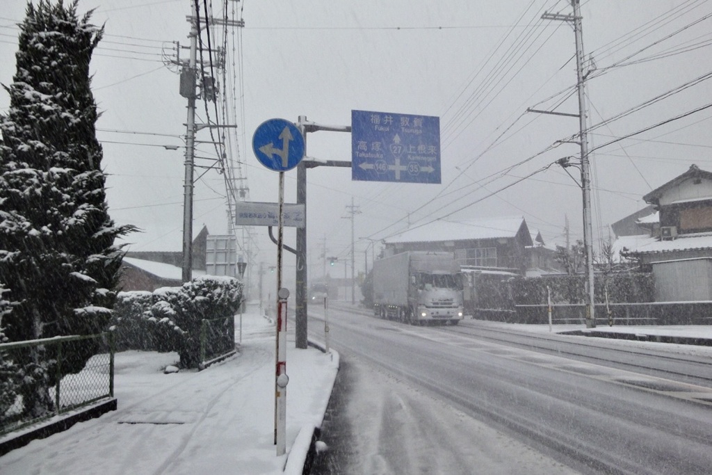 20110317小浜市12