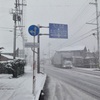 20110317小浜市12