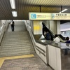 20240621千葉市中央区02