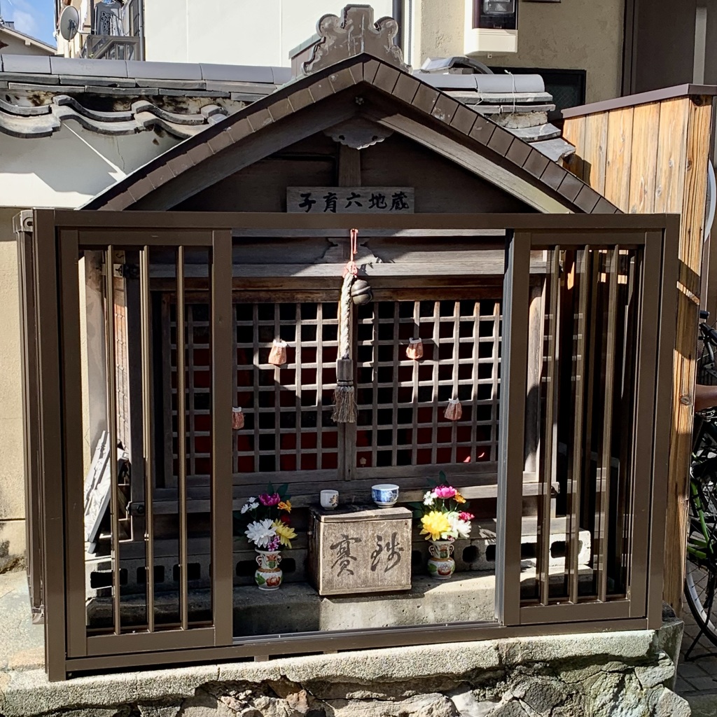 20191110上京区04