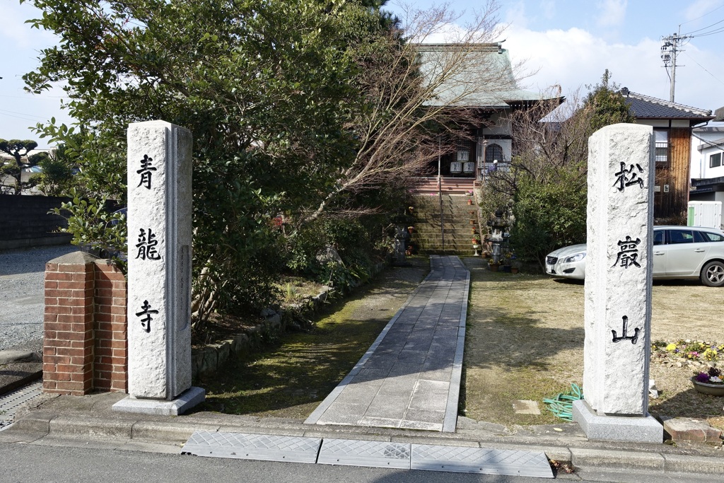 20150217基山町07