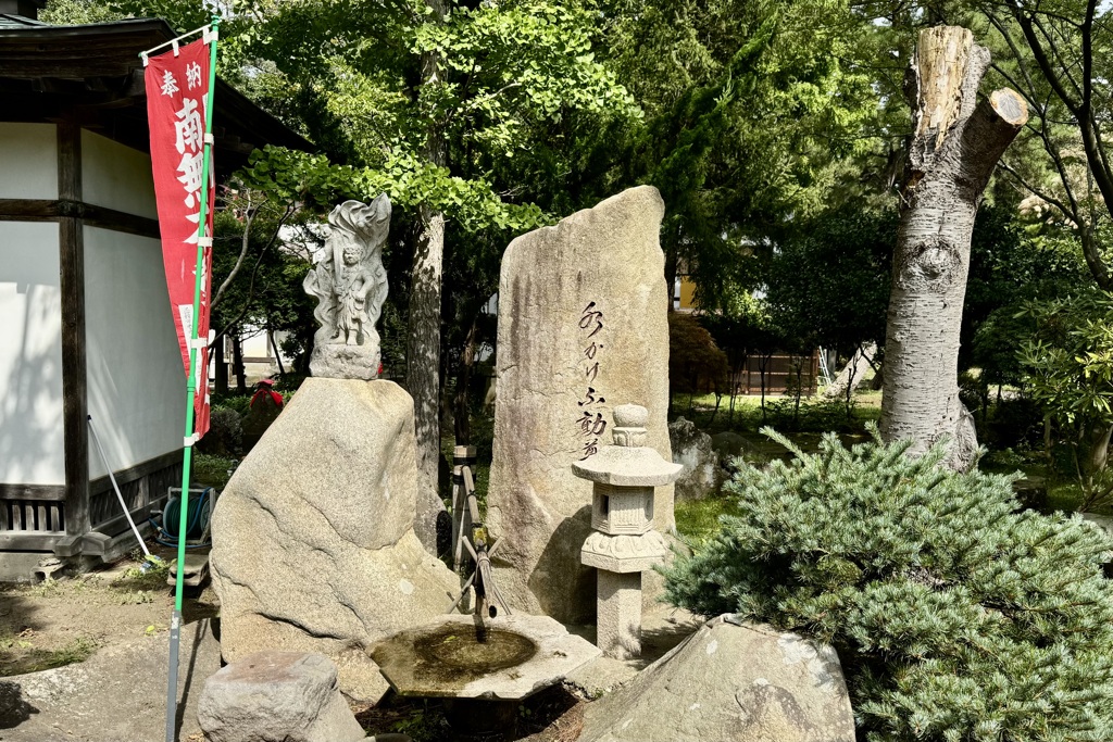 20240911つがる市04