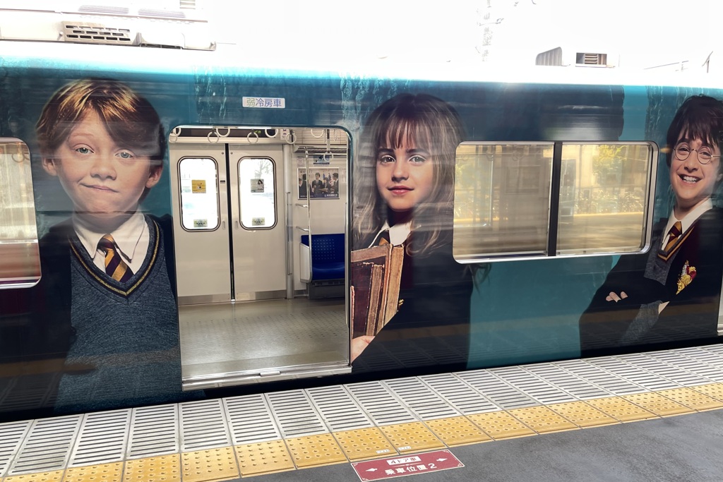 20230913練馬区03