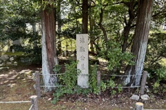 20240310右京区03