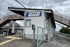 20230327大泉町01