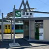 20240723棚倉町01
