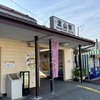 20240620流山市01
