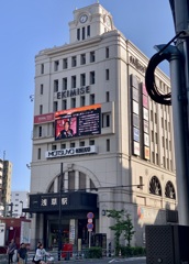 20190530台東区01