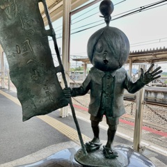 20210607米子市01