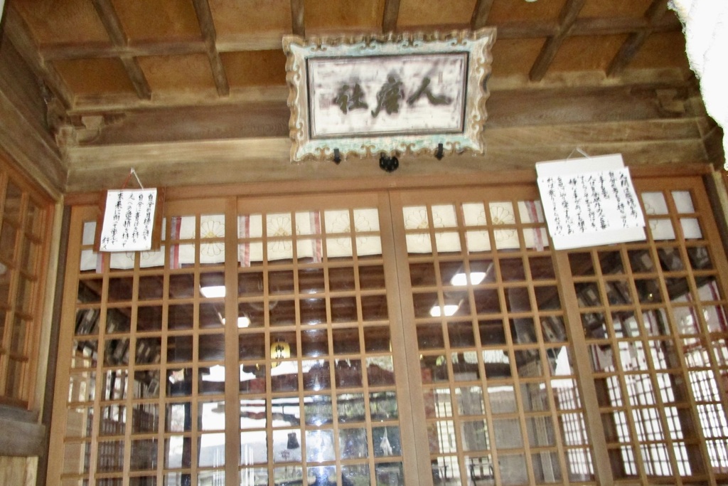 20180407益田市02