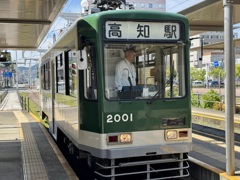 20250528高知市03