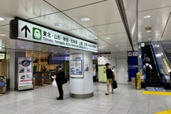 20240910千代田区01