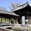 20190405足利市03