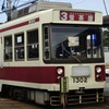20150219長崎市84