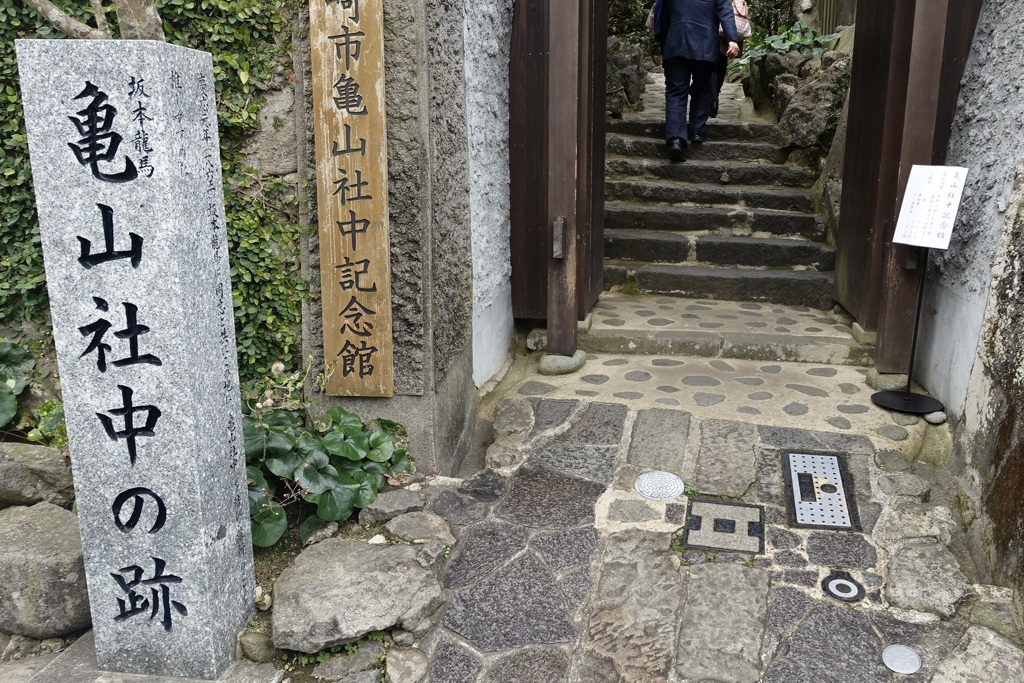 20150219長崎市41