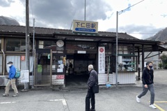 20230328下仁田町01