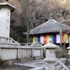20091228桜井市21