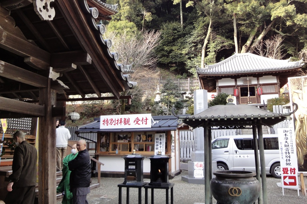 20091228桜井市11