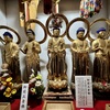 20241009鶴岡市15