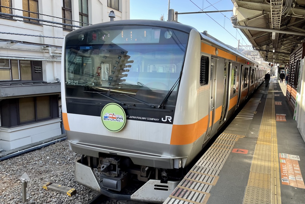 20230228青梅市01