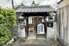 20240512西京区10