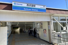 20230228東村山市03