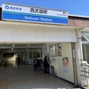 20230228東村山市03