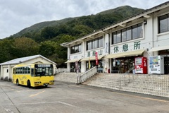 20241009鶴岡市04