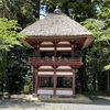 20230516益子町04