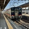 20240213新居浜市05