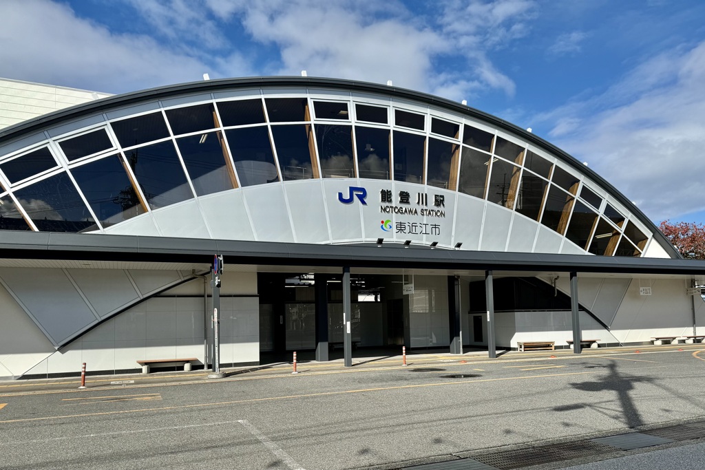 20241124東近江市15