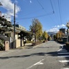 20241204松山市c23