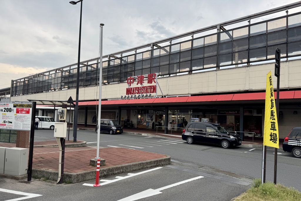 20250327中津市19