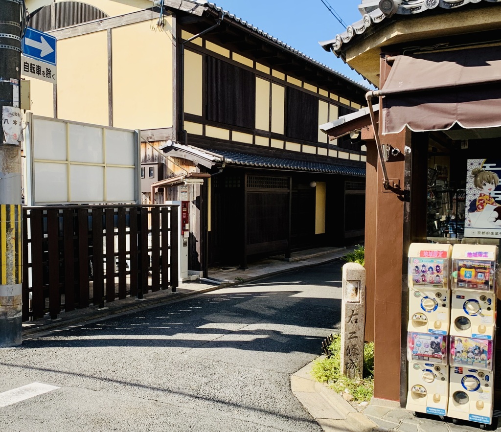 20191105下京区02