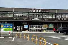 20240519酒田市03