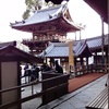 20091228桜井市18