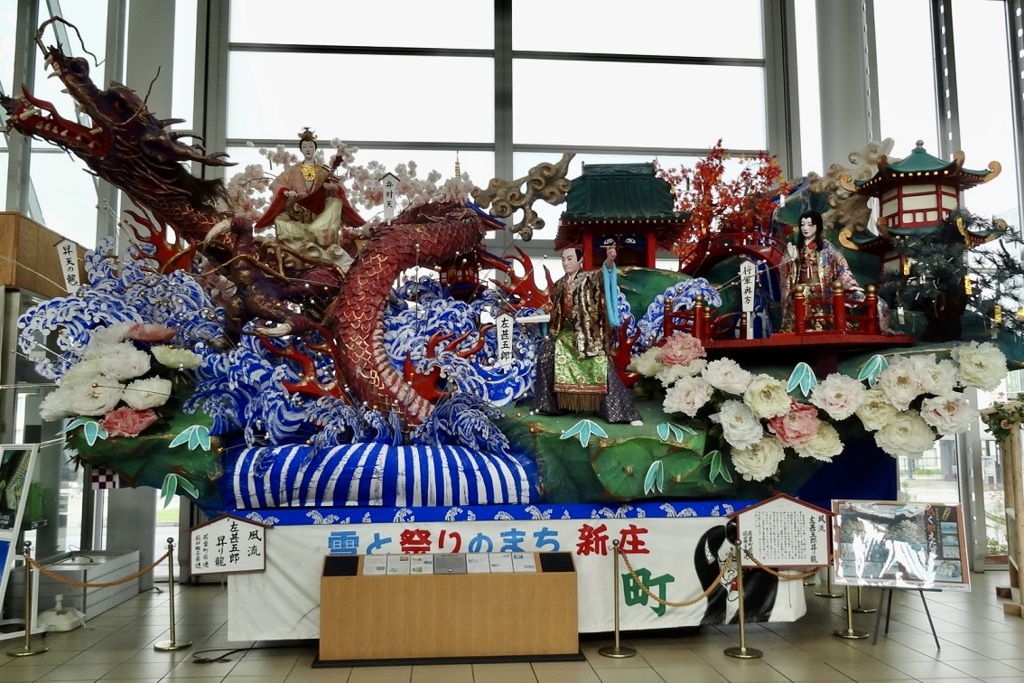 20110806新庄市01