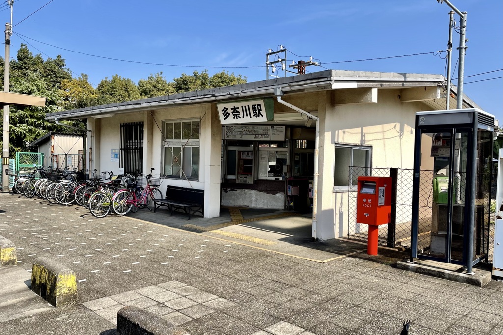 20211102岬町01